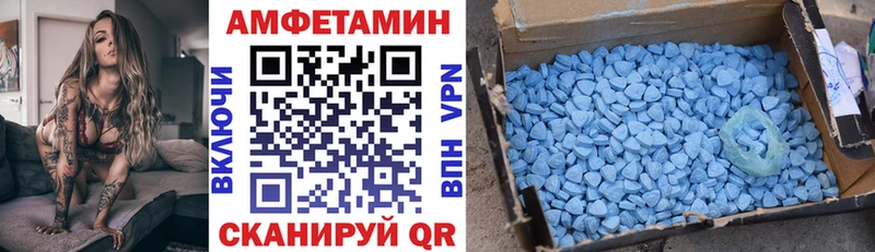 купить наркоту  Клин  АМФЕТАМИН 98% 