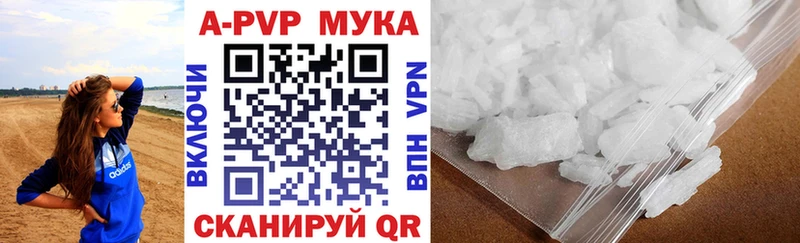 Alfa_PVP СК  блэк спрут маркетплейс  Клин 