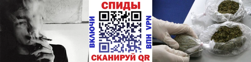 сколько стоит  Клин  мориарти как зайти  БУТИРАТ оксибутират 