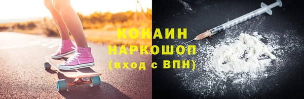 скорость mdpv Алексеевка