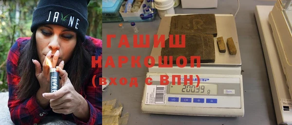 скорость mdpv Алексеевка