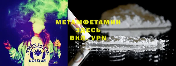 кокаин Алзамай