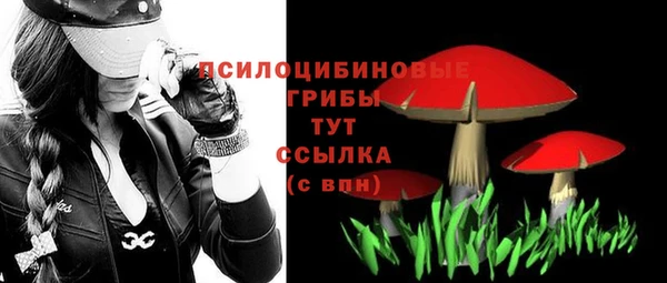 кокаин Алзамай