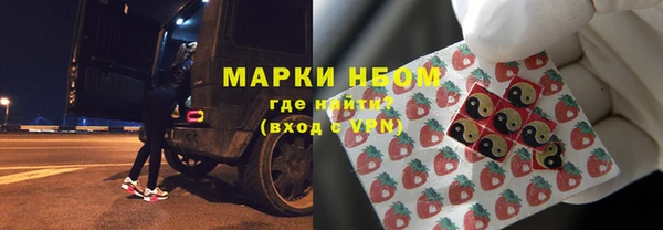 кокаин Алзамай