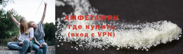 скорость mdpv Алексеевка