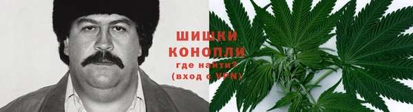 каннабис Алексин