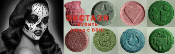 кокаин Алзамай