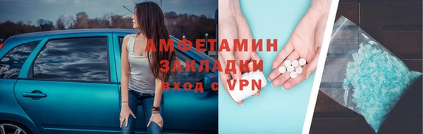 кокаин Алзамай