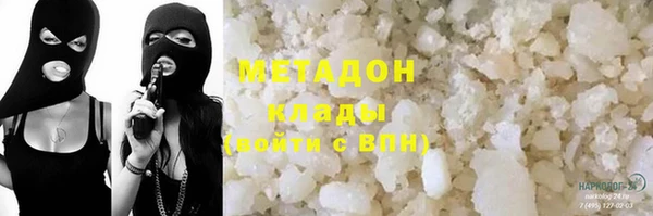 каннабис Алексин