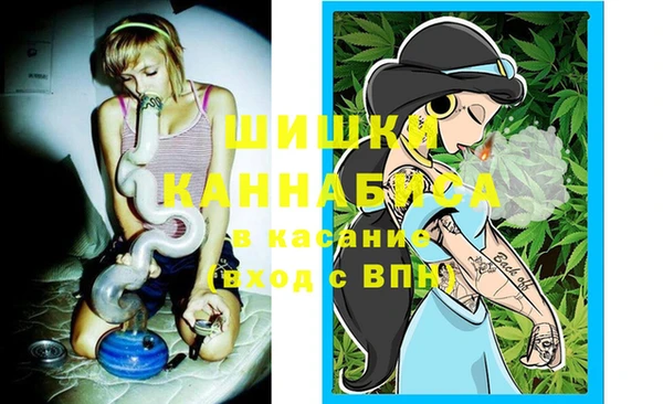 COCAINE Покачи