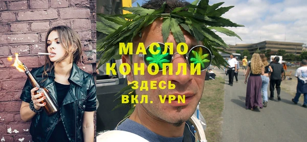 не бодяженный Покров