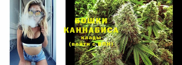 каннабис Алексин