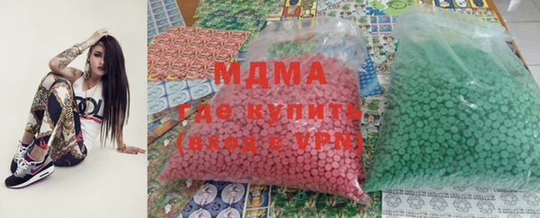 кокаин Алзамай