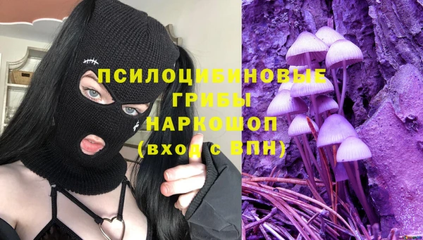 скорость mdpv Алексеевка