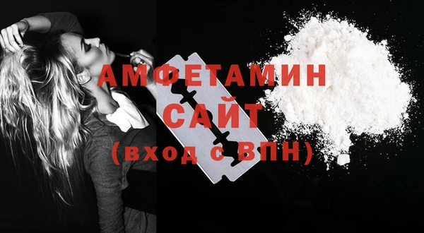 кокаин Алзамай