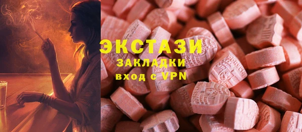 кокаин Алзамай