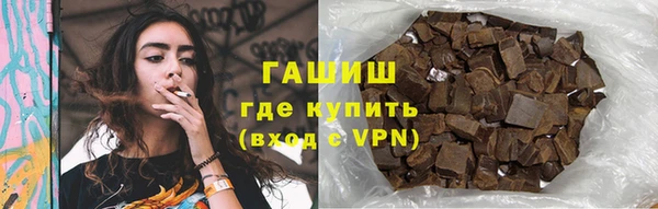 кокаин Алзамай