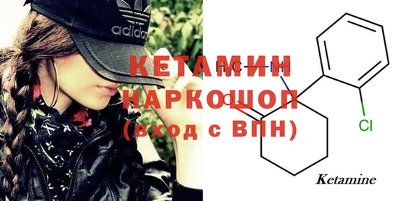 скорость mdpv Алексеевка