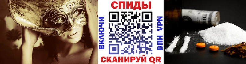 Первитин витя Клин
