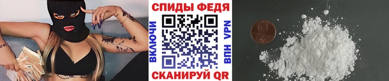Метамфетамин Декстрометамфетамин 99.9%  сколько стоит  Клин 
