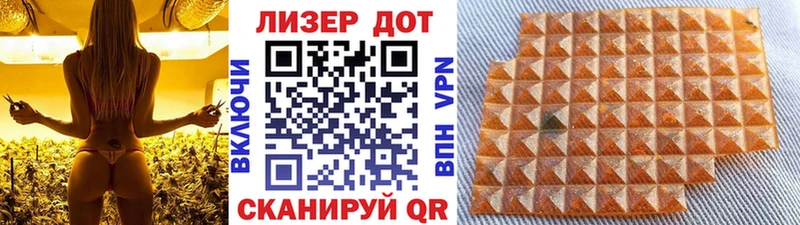 закладка  Клин  ОМГ ОМГ ссылка  Марки N-bome 1500мкг 