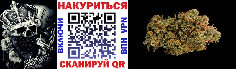 продажа наркотиков  Клин  МАРИХУАНА индика 